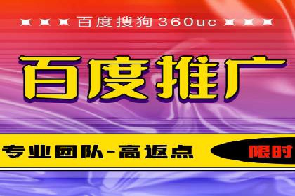 信息流代运营助力企业精准营销